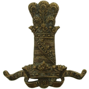 WW1 11th Hussars (Prince Albert's Own) Regiment Cap Badge