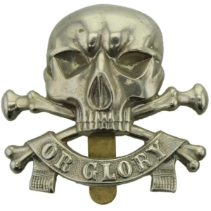 WW1 17th / 21st Lancers (Deaths Head) Regiment Cap Badge