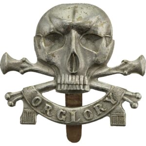 WW2 17th / 21st Lancers (Deaths Head) Regiment Cap Badge