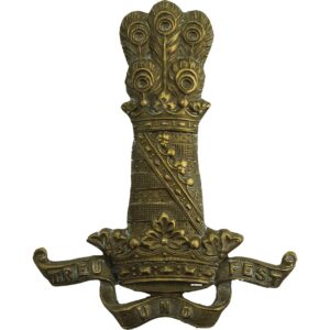 Large 11th Hussars (Prince Albert's Own) Regiment NCOs Sleeve / Arm Badge