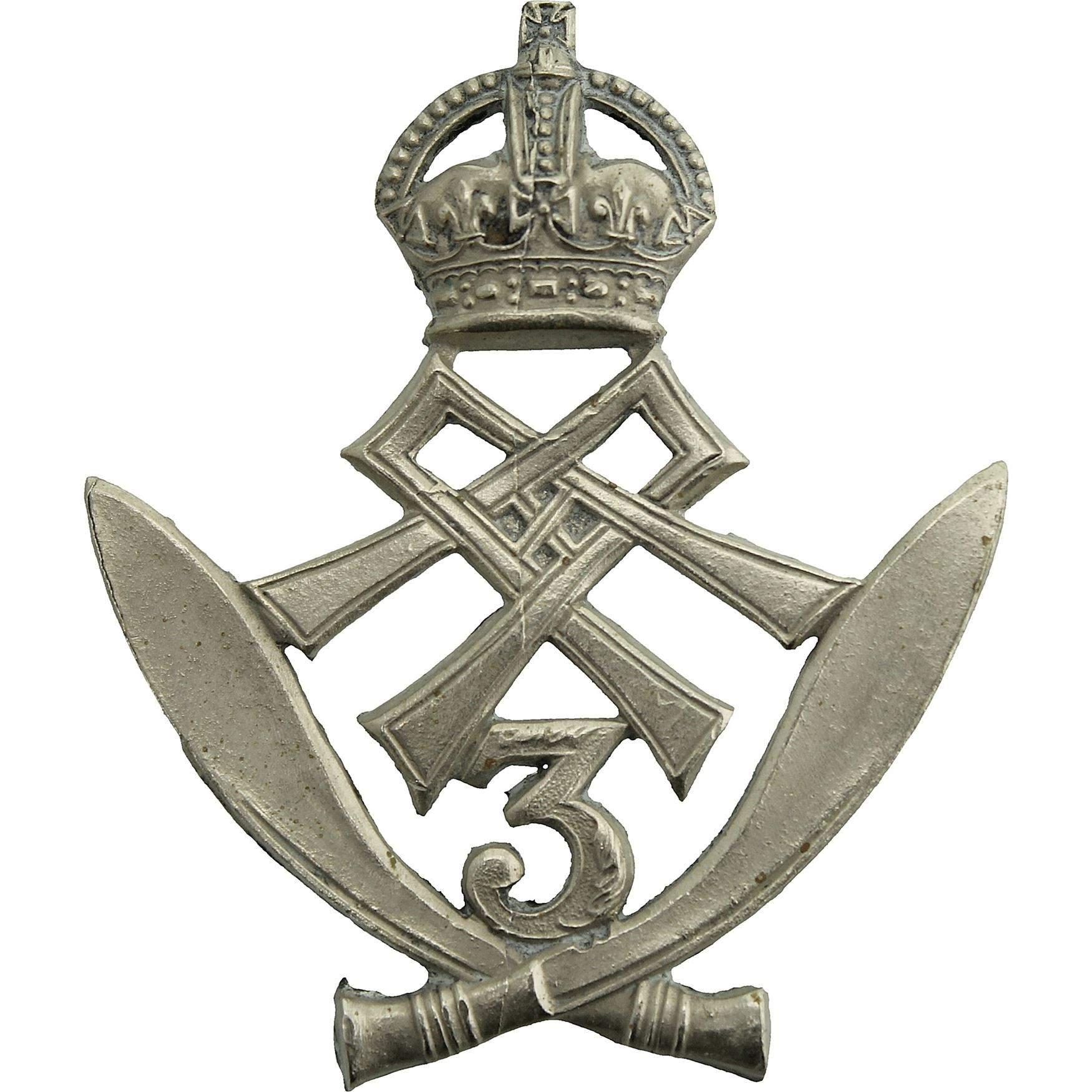 WW2 3rd Gurkha Rifles Regiment Cap Badge - British Military Badges