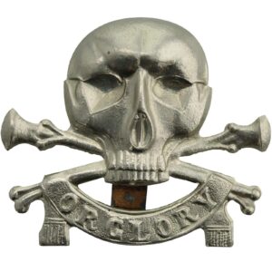 WW2 17th / 21st Lancers (Deaths Head) Regiment Cap Badge