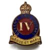 4th Queens Own Hussars Regiment Old Comrades Association OCA Veterans Lapel Badge