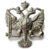 1st Kings Dragoon Guards Regiment KDG (King's) Collar Badge