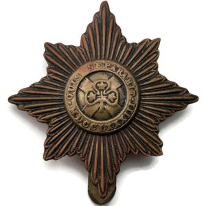 Irish Guards Regiment Cap Badge - SLIDER VERSION