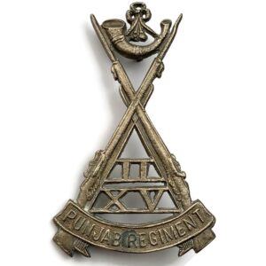 2nd Battalion, 15th Punjab Regiment British Imperial Indian Army Colonial Cap Badge