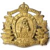 WW2 Canadian 16th / 22nd Saskatchewan Horse Regiment of Canada Cap Badge