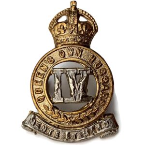 4th Queens Own Hussars Regiment Collar Badge