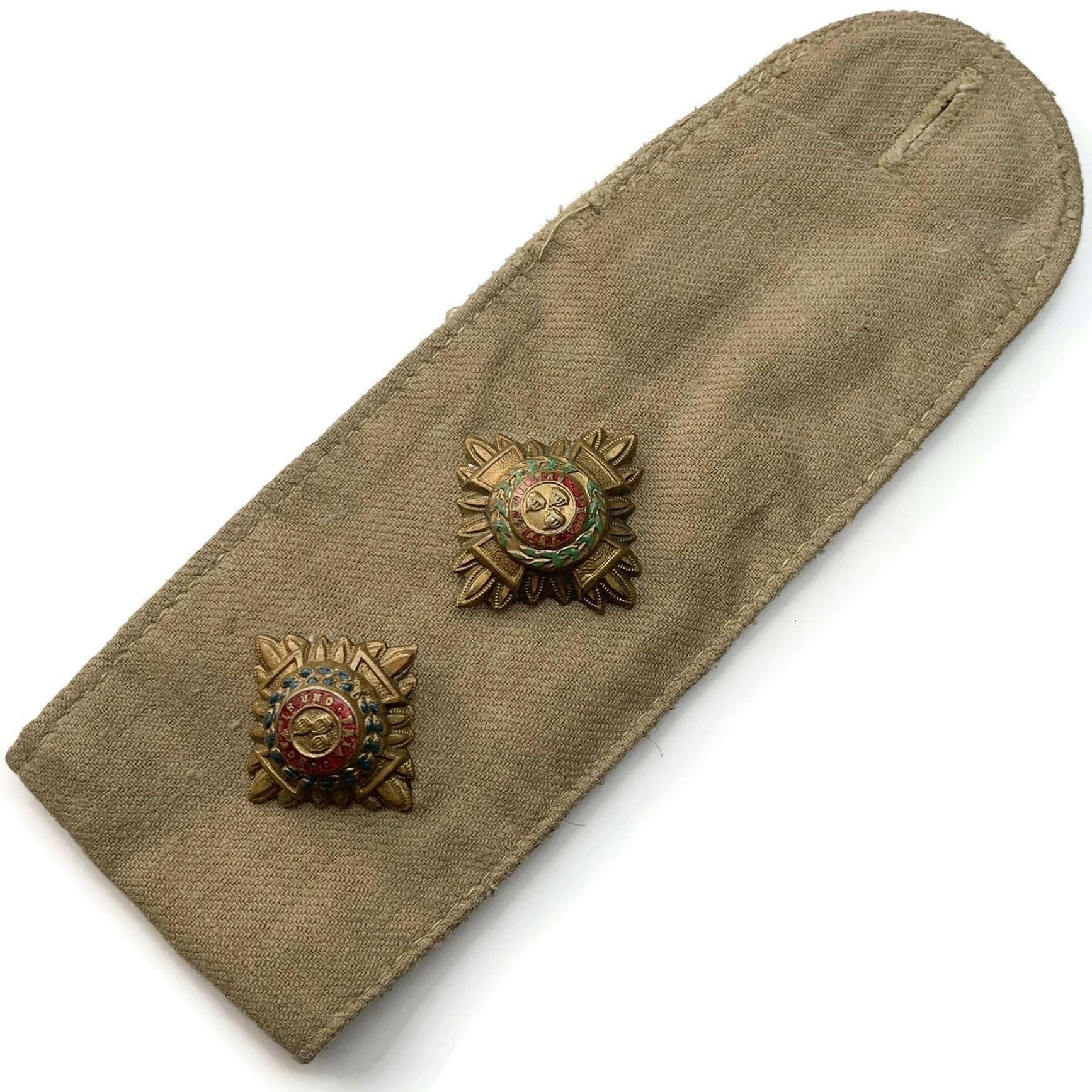 WW2 British Army Officers Insignia Epaulette Pips - Rank of Lieutenant ...