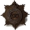 Royal Indian Army Service Corps RIASC Collar Badge