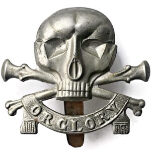 WW2 17th / 21st Lancers (Deaths Head) Regiment Cap Badge