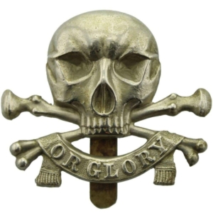 WW1 17th / 21st Lancers (Deaths Head) Regiment Cap Badge