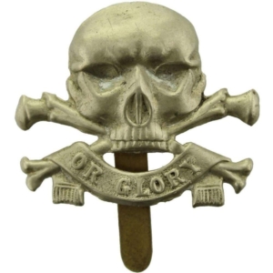 WW1 17th / 21st Lancers (Deaths Head) Regiment Cap Badge
