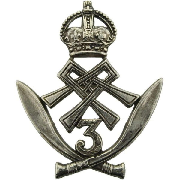 WW2 3rd Gurkha Rifles Regiment Cap Badge - British Military Badges