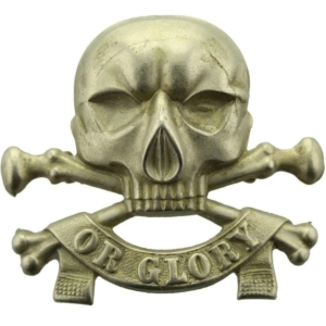 WW1 17th / 21st Lancers (Deaths Head) Regiment Cap Badge
