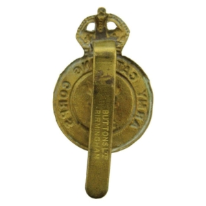 WW2 Army Catering Corps ACC Cap Badge - BUTTONS LTD BIRMINGHAM