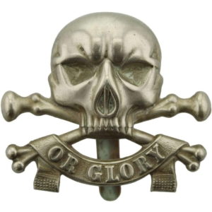 WW1 17th / 21st Lancers (Deaths Head) Regiment Cap Badge