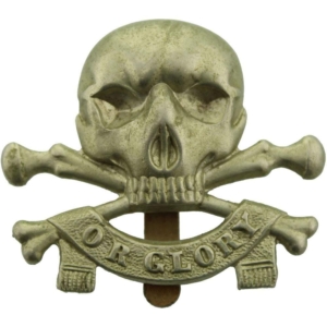 WW2 17th / 21st Lancers (Deaths Head) Regiment Cap Badge