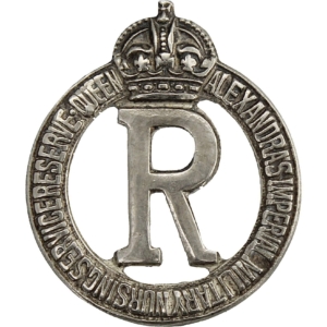 Queen Alexandras Imperial Military Nursing Service Reserve Collar Badge