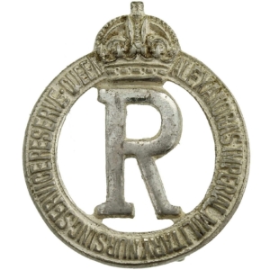 Queen Alexandras Imperial Military Nursing Service Reserve Collar Badge