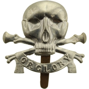 WW1 17th / 21st Lancers (Deaths Head) Regiment Cap Badge