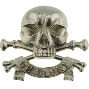 WW1 17th / 21st Lancers (Deaths Head) Regiment Cap Badge - LUGS VERSION