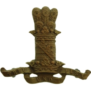11th Hussars Regiment Collar Badge