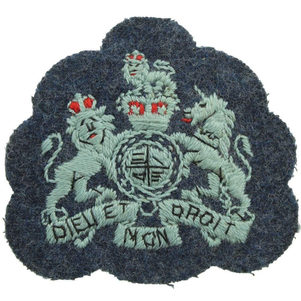 Wo Rank Raf Royal Air Force RAF Warrant Officer Cloth Insignia Rank Arm / Sleeve ...