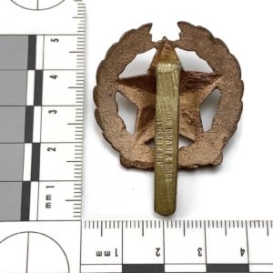 WW2 Indian Army Engineers Corps India Cap Badge - CHATUR BIHARI & BROS ALIGARH