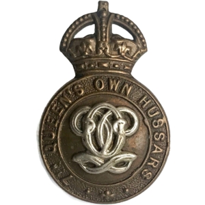 7th Queens Own Hussars Regiment (Queen's) Collar Badge