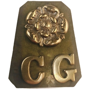 Coldstream Guards Regiment Shoulder Title