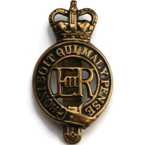 The Household Cavalry Regiment Cap Badge (Queens Crown)