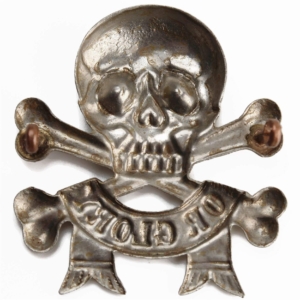 17th / 21st Lancers (Deaths Head) Regiment Arm / Sleeve Badge