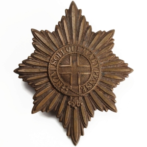 Coldstream Guards Regiment Helmet Plate Badge
