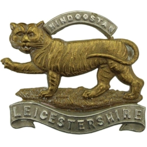 WW1 Leicestershire Regiment Cap Badge - EARLY LUGS VERSION