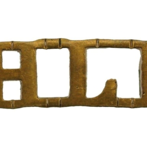 Highland Light Infantry Regiment HLI Scottish Shoulder Title