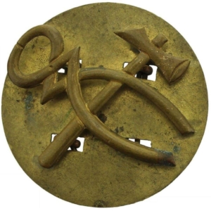 WW2 REME Artificers Proficiency Sleeve / Arm Trade Badge