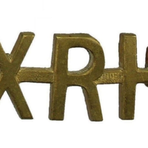 10th Royal Hussars Regiment XRH Shoulder Title