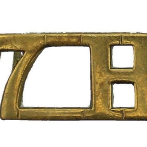 WW1 7th Hussars Regiment Shoulder Title