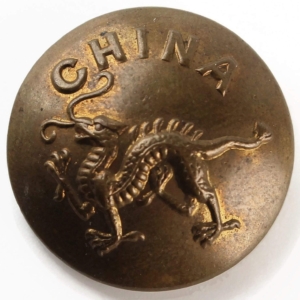 WW1 The Border Regiment Tunic Button - 26mm