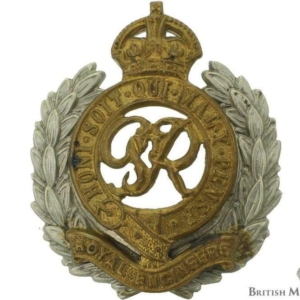 Royal Engineers Corps Bi-Metal (George VI) Cap Badge
