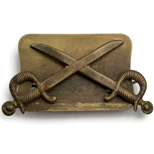 Swordsmanship Proficiency Arm Award Trade Badge