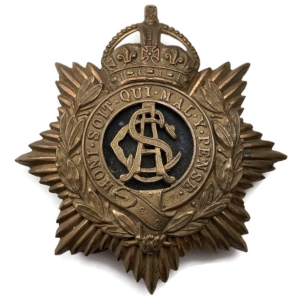 LARGE Army Service Corps ASC Belt POUCH Badge Plate
