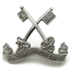 Securicor Group For Thine Especial Safety Security Guard Cap Badge