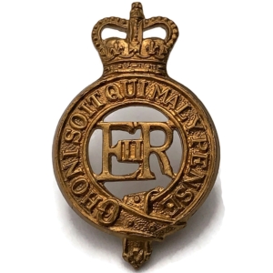 The Household Cavalry Regiment Cap Badge (Queens Crown)