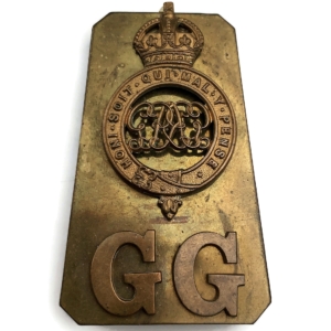 Grenadier Guards Regiment Shoulder Title