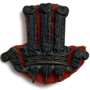 2nd Gurkha Rifles Brigade (King Edwards Own) Regiment Cap Badge - LUGS VERSION