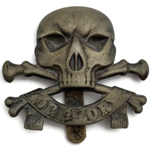 17th / 21st Lancers (Deaths Head) Regiment Cap Badge - FIRMIN LONDON