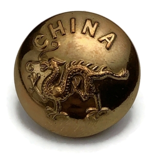 The Border Regiment Tunic Button - 25mm