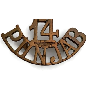 14th Punjab Regiment British Imperial Indian Army India Shoulder Title